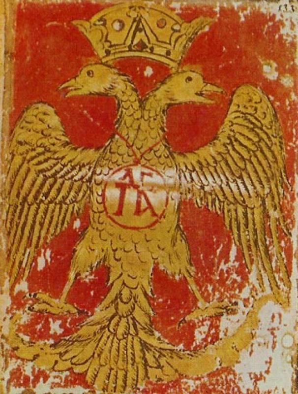 Ο Πλάτων στη βυζαντινή και μεταβυζαντινή τέχνη