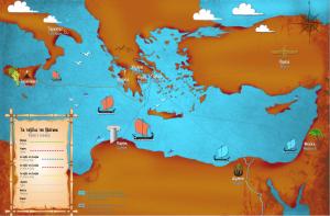 Χάρτης των ταξιδιών του Πλάτωνα Χάρτης των ταξιδιών του Πλάτωνα από την ψηφιακή έκθεση "Ο Πλάτων στο μουσείον του" του ΙΜΕ.