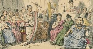 Η πρόσληψη του Πλάτωνα στη Ρώμη (Κικέρων) Κικέρων εν δράσει