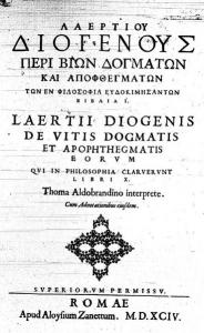 Aρχαία εγχειρίδια εισαγωγής στη μελέτη των πλατωνικών διαλόγων Διογένης Λάερτιος