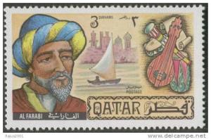 Αλ Φαραμπί Αλ Φαραμπί, γραμματόσημο Κατάρ