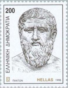 Πλατωνική πολιτική φιλοσοφία Πλάτων (γραμματόσημο)